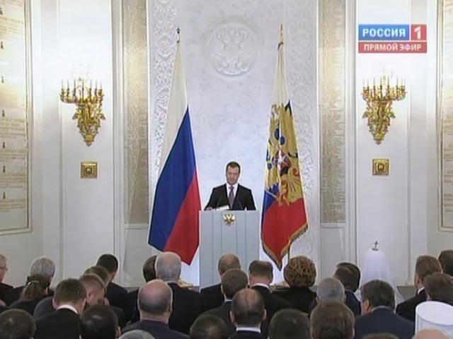Дмитрий Медведев в четвертый раз обратился с Посланием к Федеральному Собранию