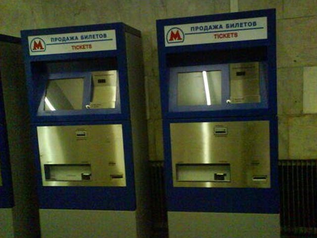Московская подземка массово избавляется от банкоматов - их сменят автоматы по продаже билетов