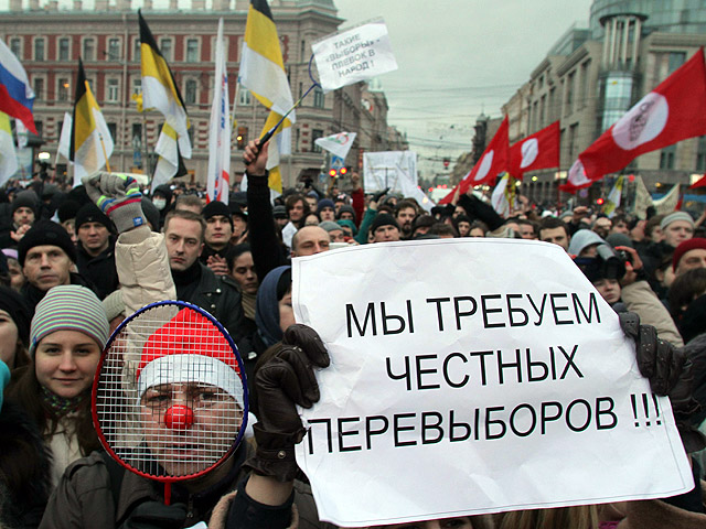 Резолюцию с требованием отменить итоги парламентских выборов и провести повторное честное голосование, которую приняли 10 декабря митингующие на Болотной площади, поддерживают более четверти - 26% россиян
