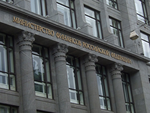 Российский Минфин хочет запретить иностранным банкам открывать в России филиалы