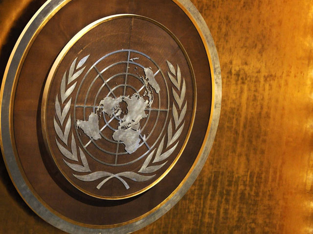 Генассамблея ООН "подарила" организации сокращение бюджета