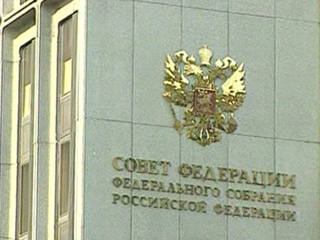 Совет Федерации во вторник утвердил изменение границ Москвы и Московской области, согласно которому столица получит 148 тысяч гектаров новых территорий