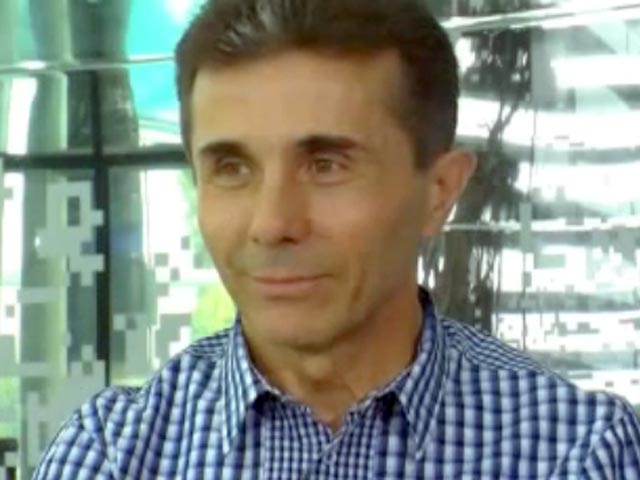 Миллиардер Бидзин Иванишвили, бросивший вызов президенту Грузии Михаилу Саакашвили, отказался от российского гражданства