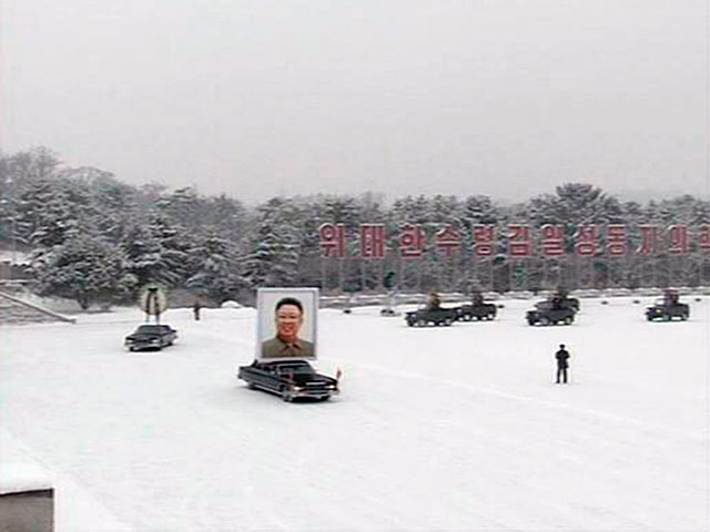 В КНДР в среду хоронят скончавшегося 17 декабря лидера страны Ким Чен Ира