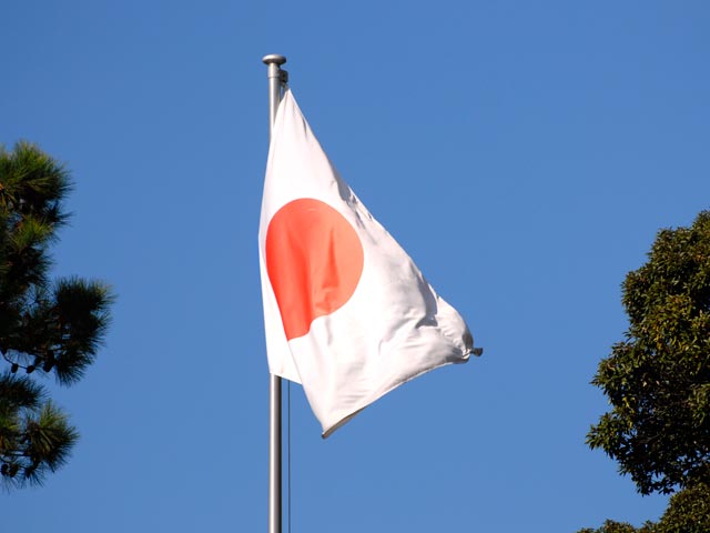 Япония планирует создать в Азии аналог МВФ