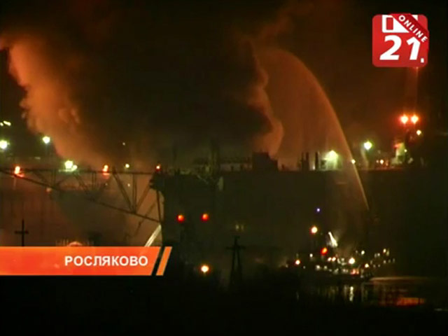 Пожар, который возник на атомной подводной лодке "Екатеринбург", находящейся на ремонте в доке в Мурманской области, локализован