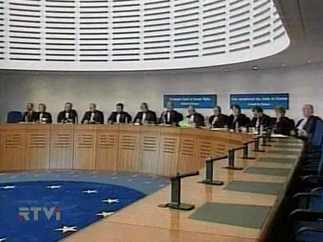 Европейский суд по правам человека в Страсбурге принял к рассмотрению жалобу на приговор в отношении 39 членов ликвидированной и запрещенной Национал-большевистской партии (НБП), осужденных за захват справочной приемной президента РФ в 2004 году