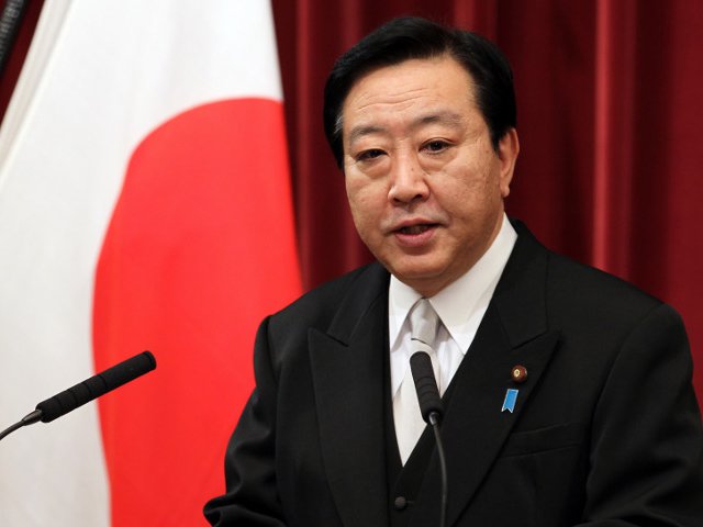 Правительство Японии в полном составе подало в отставку по требованию премьер-министра Йосихико Ноды. Он лично собрал соответствующие заявления от министров на экстренном заседании кабинета