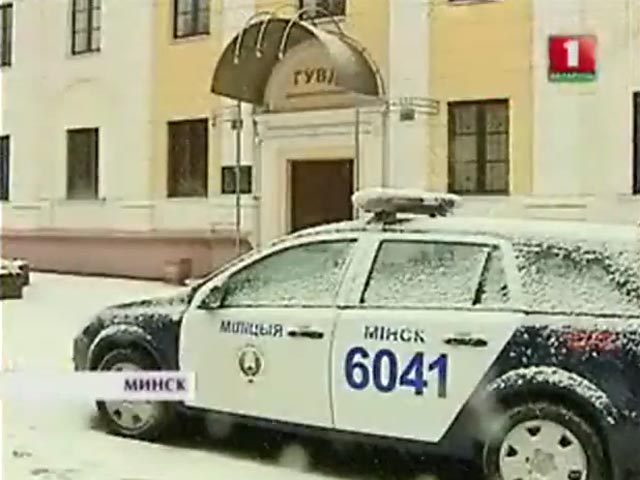 В Минске освобождены семеро российских диггеров, арестованных за нарушение порядка