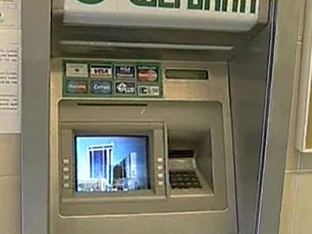 Неизвестные похитили 10 млн 900 тыс. рублей, взломав банкомат в городе Обнинске Калужской области