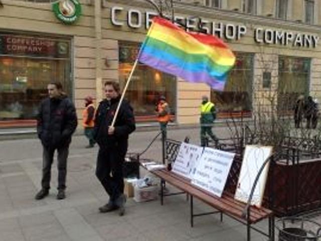 Гей-активисты проведут в Москве молчаливую ночную акцию