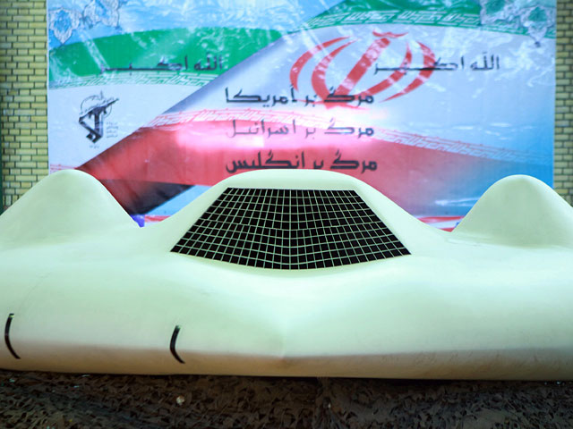 Иран вернет США игрушечную копию сбитого беспилотника вместо оригинала