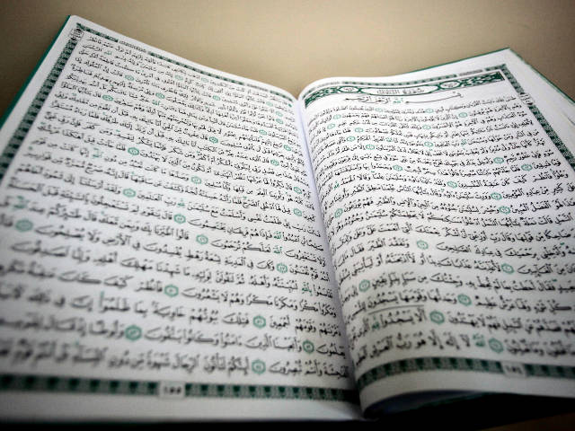 Афганский каллиграф создал самый большой в мире Коран