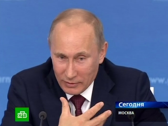 Председатель правительства РФ Владимир Путин готов к диалогу с недовольными