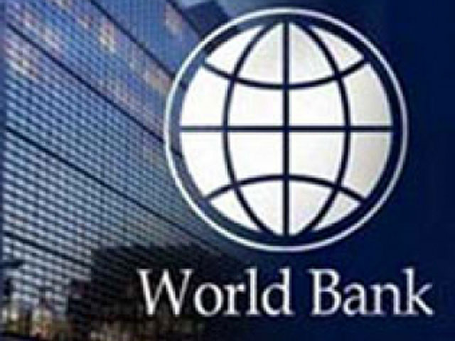 Всемирный банк ожидает мировую рецессию