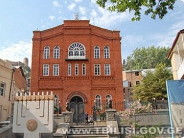 В Грузии издан путеводитель по синагогам страны. На фото - синагога в Тбилиси 