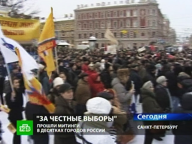 Петербургские оппозиционеры, подобно московским, подали заявку на проведение шествия и митинга 4 февраля
