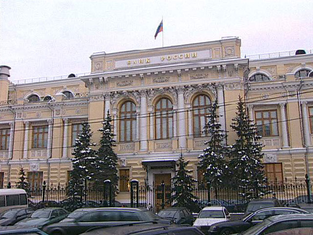 Центробанк разрешит "дочкам" иностранных банков открывать филиалы в России без разрешения