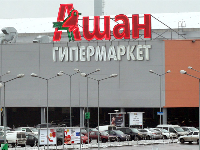 Федеральная антимонопольная служба России возбудила новое дело против "Ашана" (Auchan) по факту нарушения закона о торговле