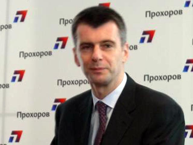 Михаил Прохоров, Новосибирск