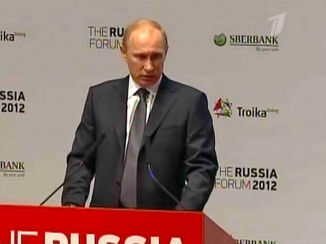 Российский премьер-министр Владимир Путин выступил на инвестиционном "Форуме Россия 2012"