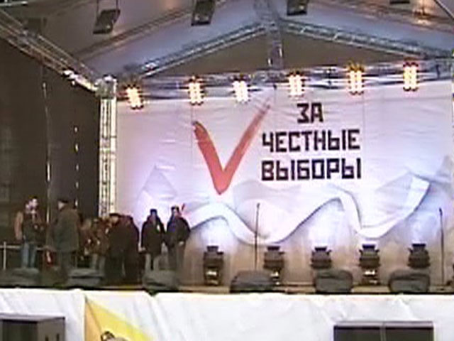 На "антипутинский" митинг в Москве за деньги свезут провокаторов. СМИ проследили схему