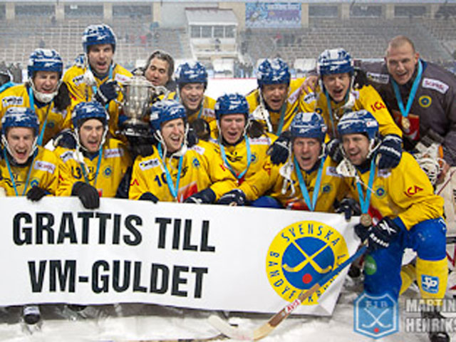 Шведы в финале чемпионата мира обыграли Россию в русский хоккей