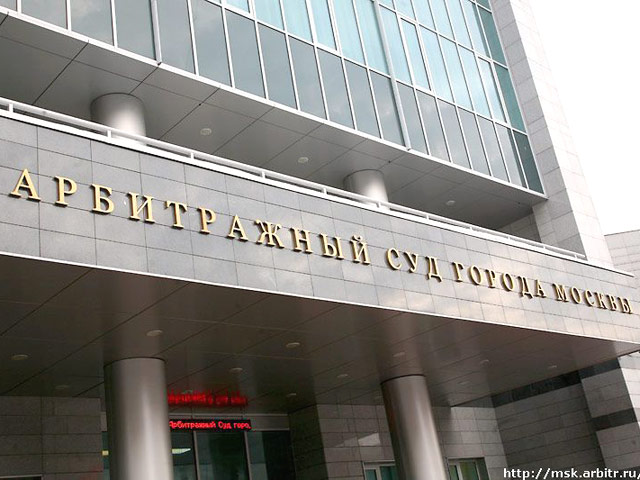 Арбитражный суд Москвы признал незаконным доначисление ОАО "Вымпелком" налоговой задолженности в размере свыше 939,8 миллиона рублей