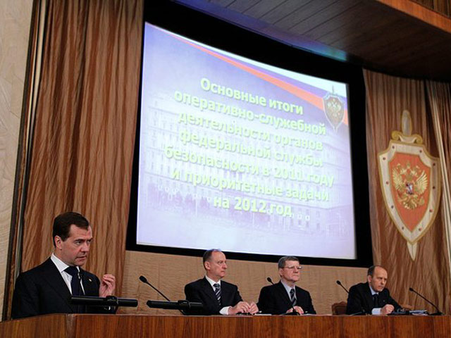 Президент Дмитрий Медведев выступил во вторник на расширенном заседании коллегии ФСБ РФ