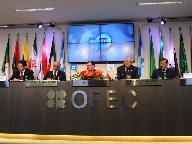 ОПЕК сократила прогноз по мировому спросу на нефть в этом году