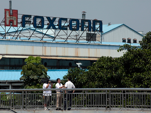 Американская некоммерческая трудовая ассоциация начала "беспрецедентные" проверки условий труда на основных предприятиях-субподрядчиках Apple, включая заводы Foxconn на юге Китая