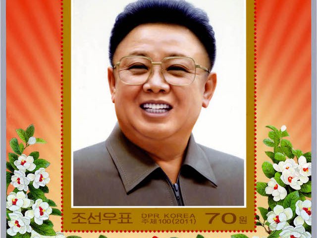 Ким Чен Иру присвоено звание генералиссимуса КНДР