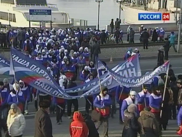 Премьера Путина окружили митингами сторонников