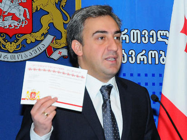 Премьер-министр Грузии Ника Гилаури