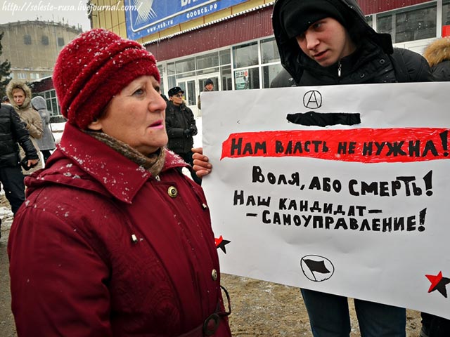В Самаре убит 20-летний участник движения "За честные выборы" Никита Калин В Самаре убит 20-летний участник движения "За честные выборы" Никита Калин