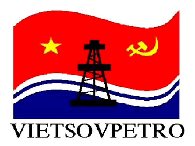 Сын бывшего главы ФСБ Андрей Патрушев назначен первым заместителем гендиректора российско-вьетнамской нефтедобывающей компании "Вьетсовпетро"