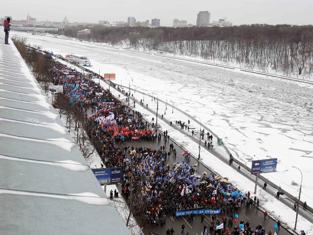 Марш в поддержку Владимира Путина, 23 февраля 2012 года