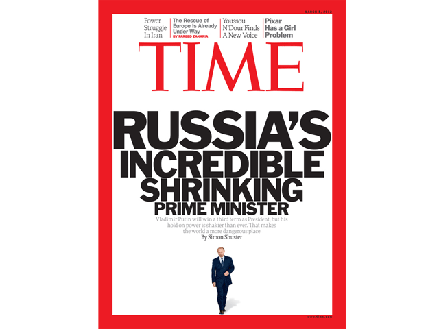 Авторитетный американский журнал Time в четвертый раз поместил фото Владимира Путина на обложку нового выпуска, который выйдет в странах Европы и Азии сразу после выборов президента России - 5 марта