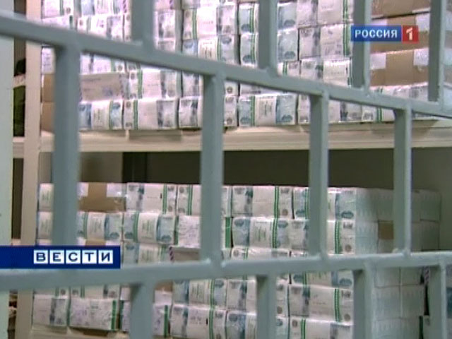 Замороженные "на случай кризиса" 200 млрд рублей начнут тратить сразу после выборов