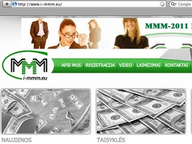 Финансовая пирамида МММ, родителем которой является Сергей Мавроди, готовит экспанцию в Европу