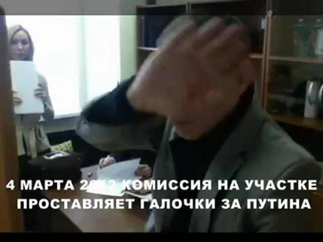 Чуров увидел в сети ВИДЕО "из будущего" о нарушениях на выборах 4 марта и обвинил оппозицию
