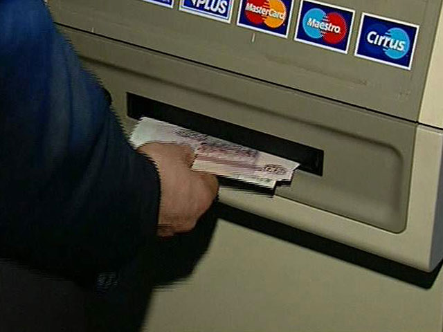В России обновились купюры, теперь их не принимают банкоматы