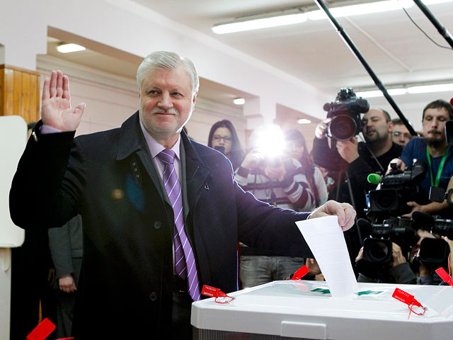 Миронов проголосовал на 78 избирательном участке Москвы