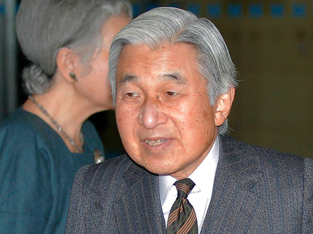 Перенесшего операцию на сердце императора Японии выписали из больницы