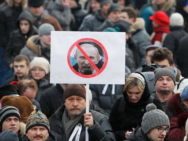 На Пушинской площади собирается очередной митинг "За честные выборы!"