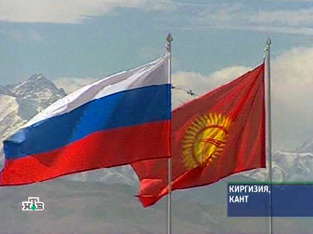 Бишкек хочет объединить в единую военную базу все российские военные объекты, расположенные на территории Киргизии