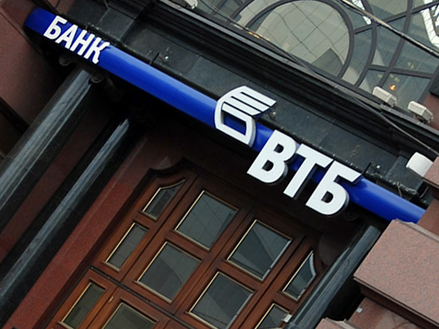 Акционеры второго по величине российского банка ВТБ, купившие пакеты в ходе IPO госбанка в 2007 году, с 12 марта смогут подать документы на выкуп своих акций