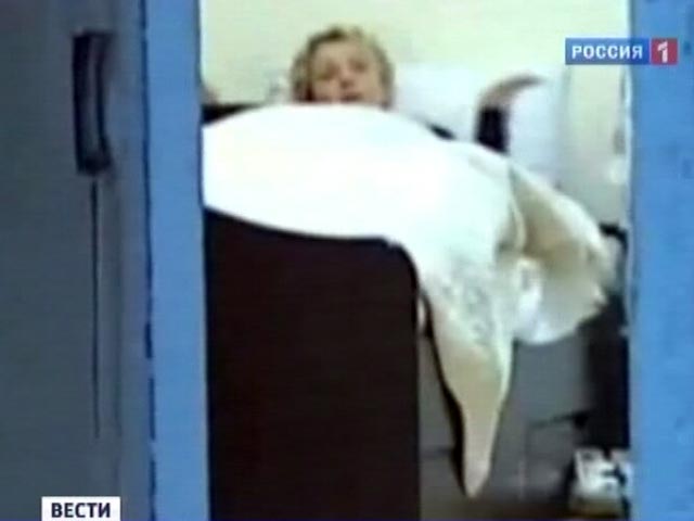 Осужденная экс-премьер Украины Юлия Тимошенко "категорически отказалась от предложенной немецкими и украинскими врачами программы дальнейшего консервативного и реабилитационного лечения. Она "настаивает на стационарном лечении за границей