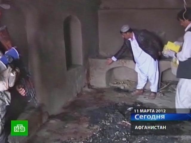 Генштаб Афганистана объявил, что бойню в Кандагаре устроила группа американских солдат