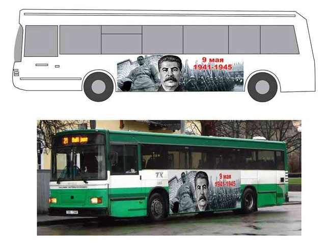 Автобусы с изображением Иосифа Сталина появятся ко Дню Победы в этом году не только во многих городах России и стран СНГ - их готовятся запустить даже в столицах Эстонии и Латвии, придумав, как обойти запрет на демонстрацию советской символики в этих стра